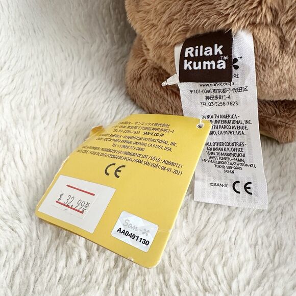 San-X Rilakkuma Plush Large 12" Teddy Original Series Chairoikoguma Brown Bear - Picture 3 of 5